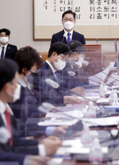 국회 법제사법위원회가 25일 박범계 법무부 장관 후보자의 인사청문회를 진행하고 있다. 연합뉴스